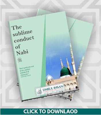 sublime conduct web